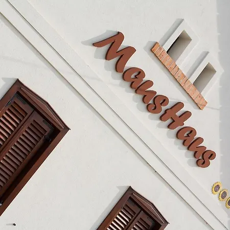 Maushaus Vemend